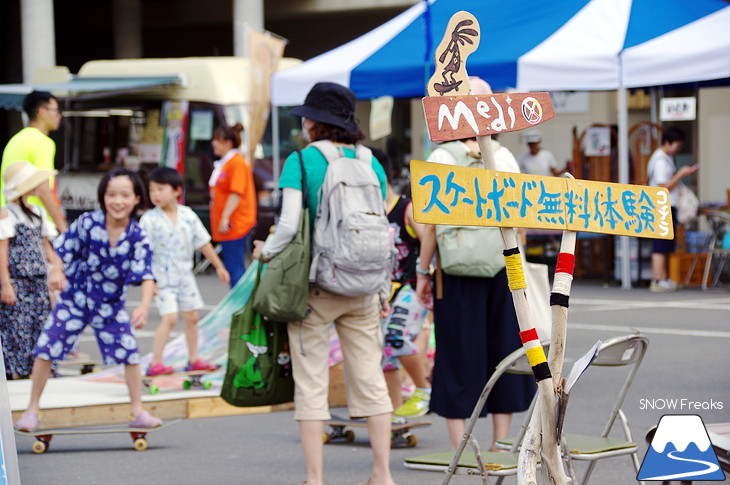 麓base medi『スケートボード無料体験できるDAY』in ふらの北海へそ祭り♪